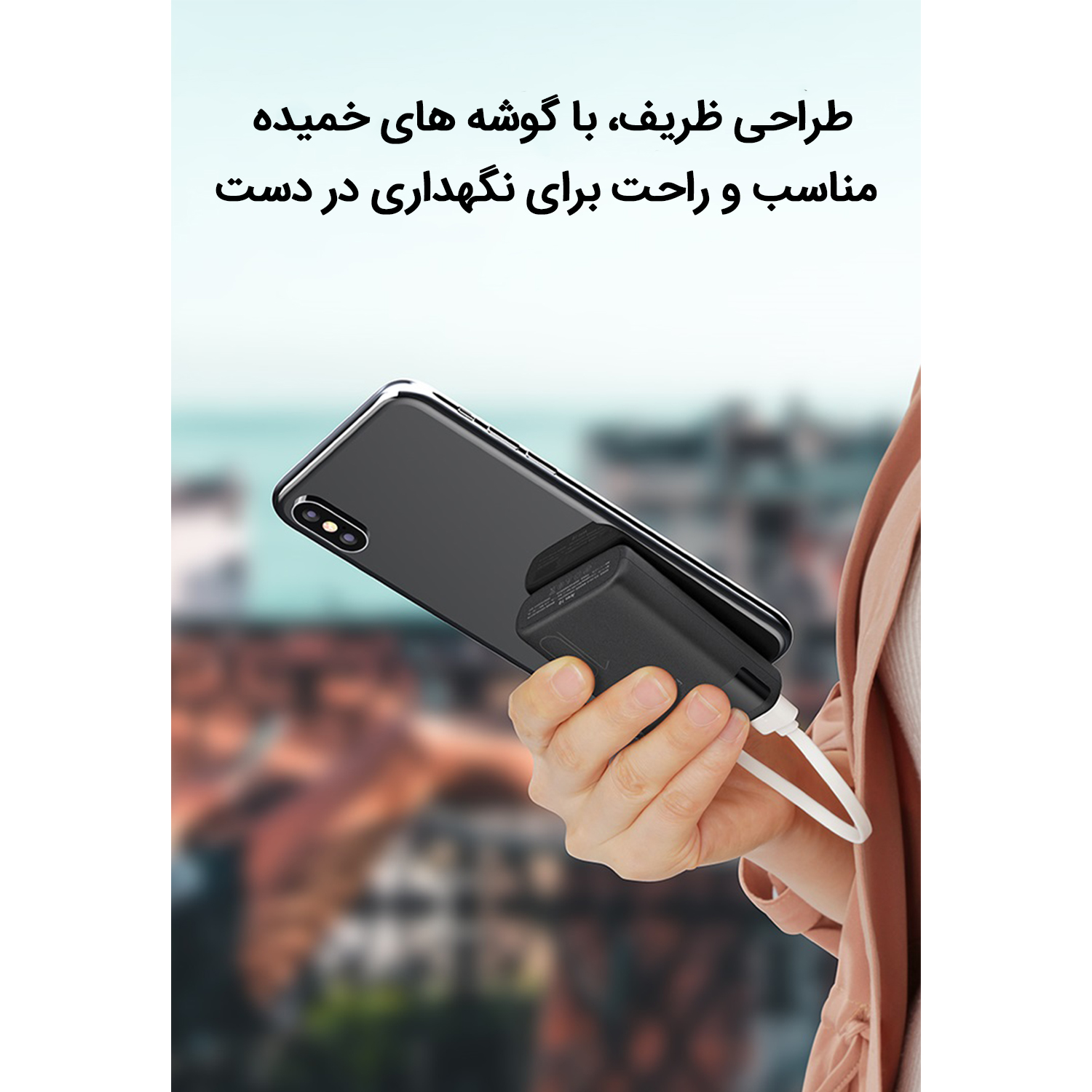 شارژر همراه روموس مدل آرس 10 ظرفیت 10000 میلی آمپر ساعت